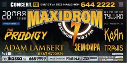 MAXIDROM 2011